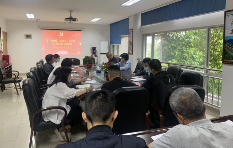 福建高速养护网 -  华体会正规平台