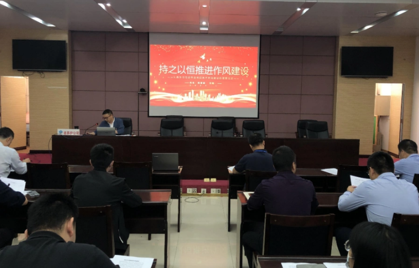 福建高速养护网 -  华体会正规平台