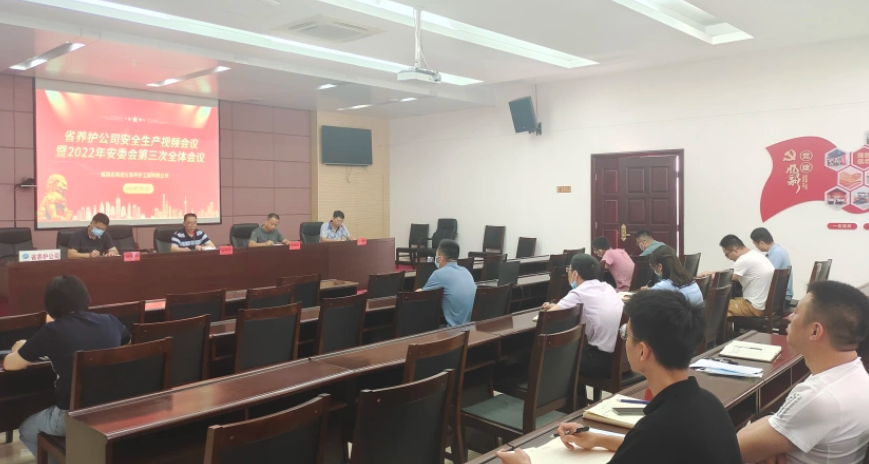 福建高速养护网 -  华体会正规平台