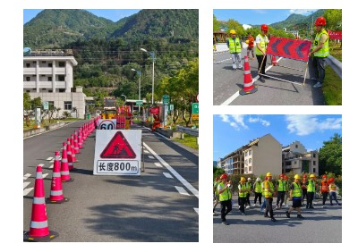 福建高速养护网 -  华体会正规平台