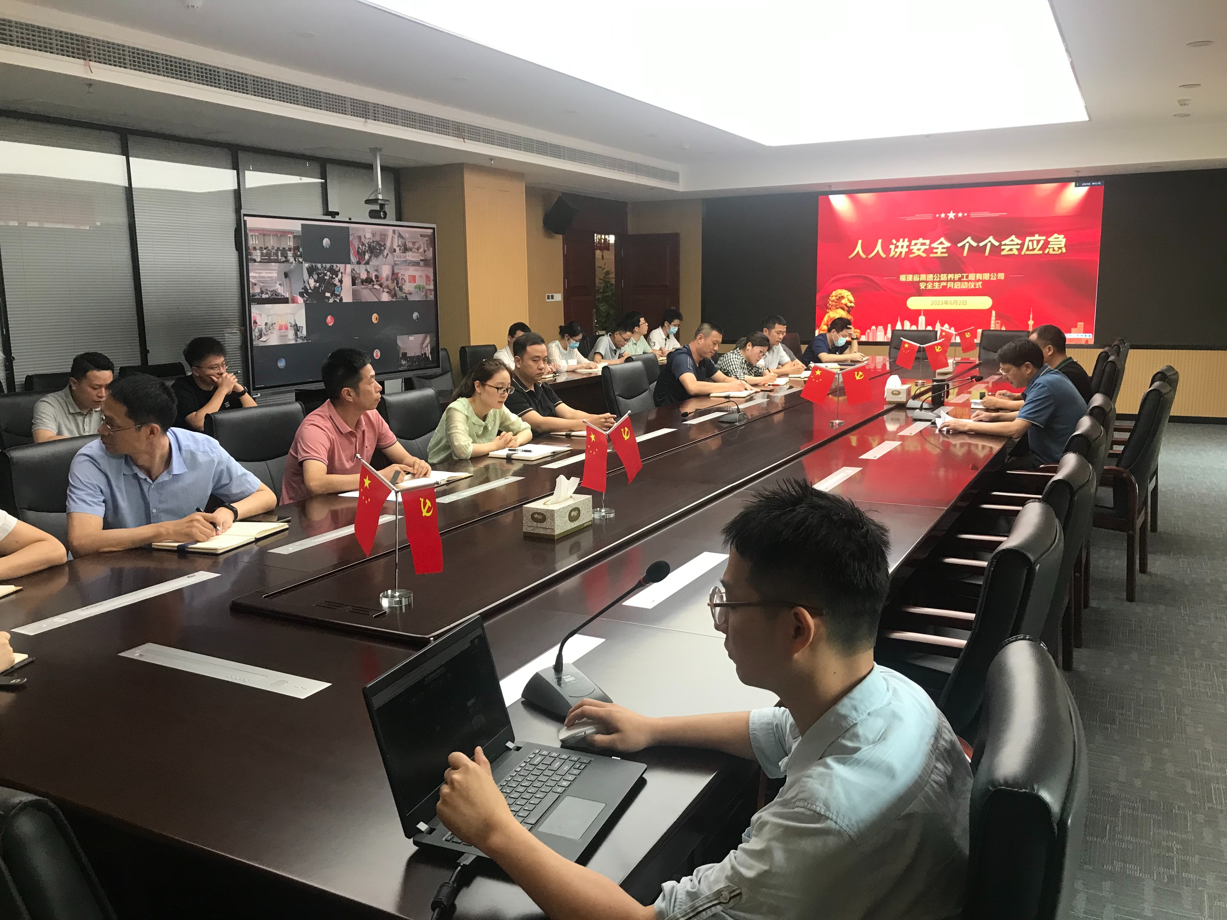 福建高速养护网 -  华体会正规平台