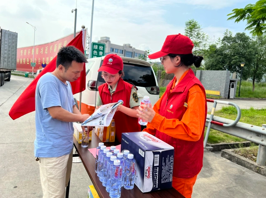 福建高速养护网 -  华体会正规平台