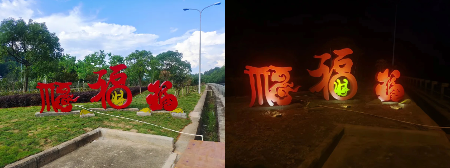 福建高速养护网 -  华体会正规平台