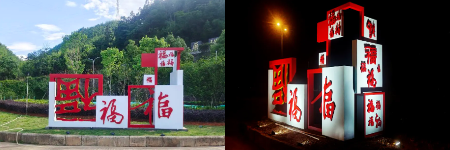 福建高速养护网 -  华体会正规平台