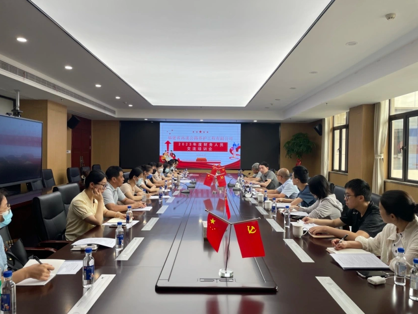 福建高速养护网 -  华体会正规平台