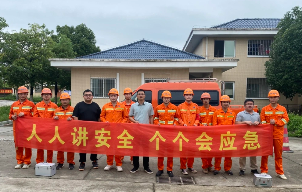 福建高速养护网 -  华体会正规平台