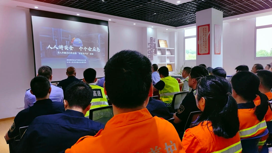 福建高速养护网 -  华体会正规平台