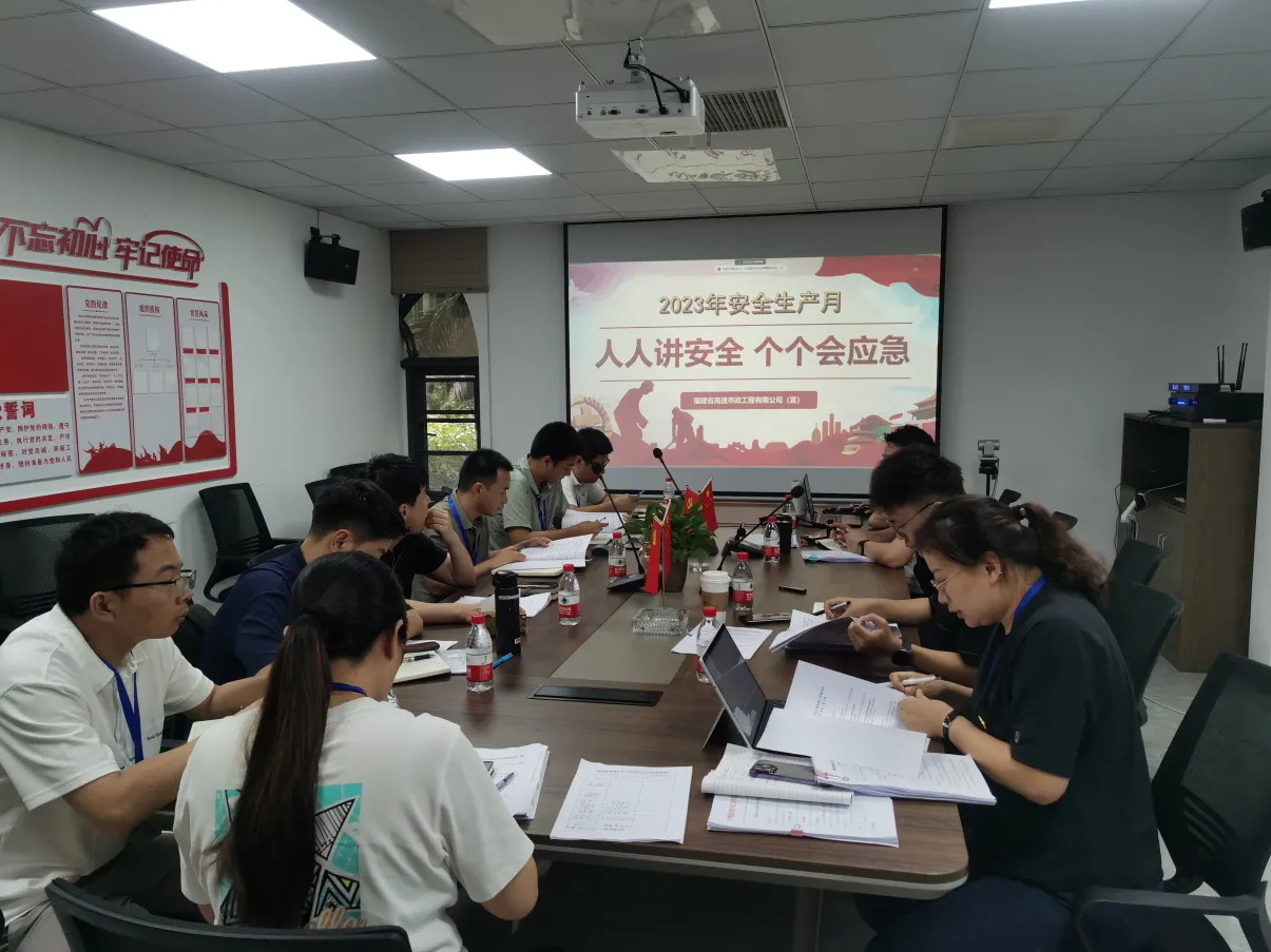 福建高速养护网 -  华体会正规平台