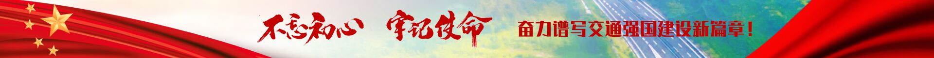 华体会正规平台